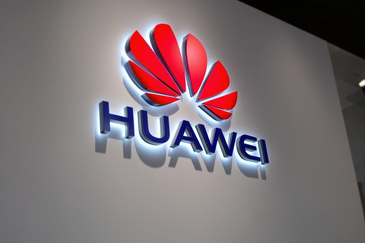 九七影视合作伙伴华为技术品牌Logo
